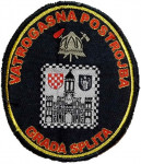JVP SPLIT